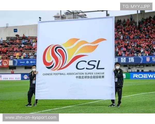 中超“U23政策”执行情况公布 多队达标